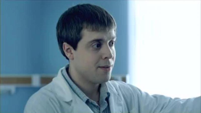 Кадры из сериала Интерны (2010)