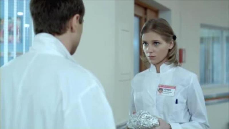 Кадры из сериала Интерны (2010)