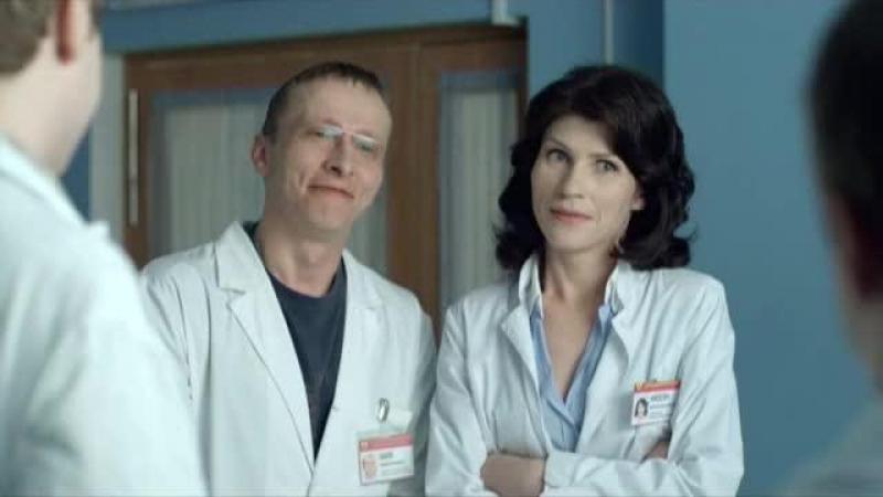 Кадры из сериала Интерны (2010)