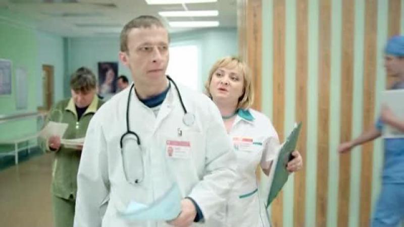 Кадры из сериала Интерны (2010)