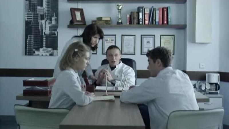 Кадры из сериала Интерны (2010)