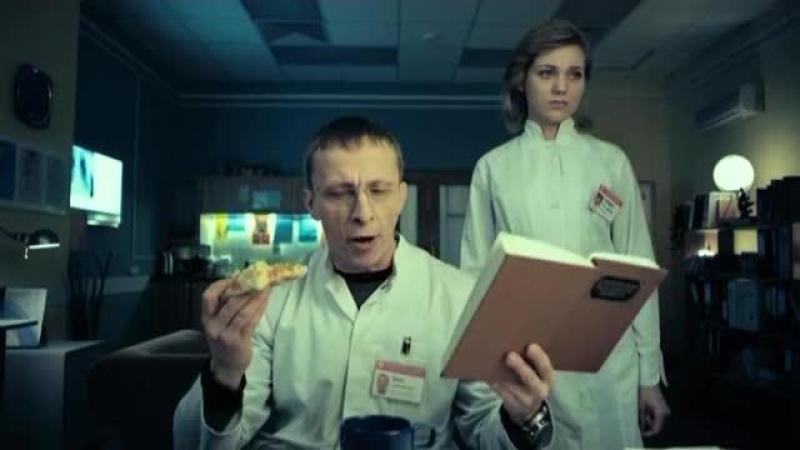 Кадры из сериала Интерны (2010)