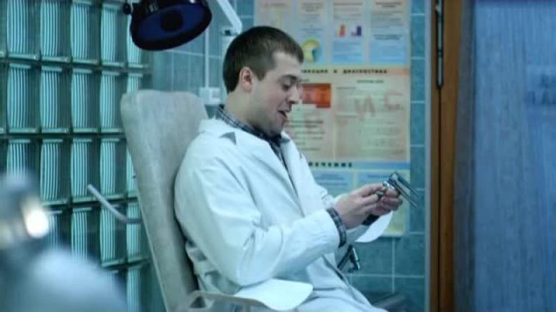 Кадры из сериала Интерны (2010)